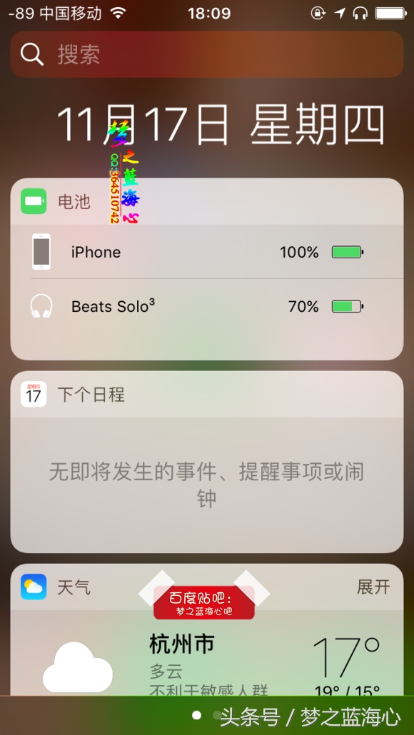 beatsstudiowireless,beatsstudiowireless有按键吗