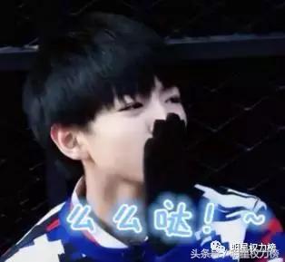 鹿晗的口罩、陈伟霆的玩偶、景甜的发箍，明星同款get无压力！