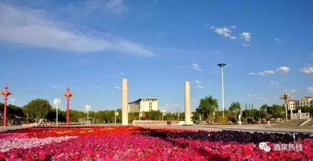 夸赞玉门,夸玉门的快板词