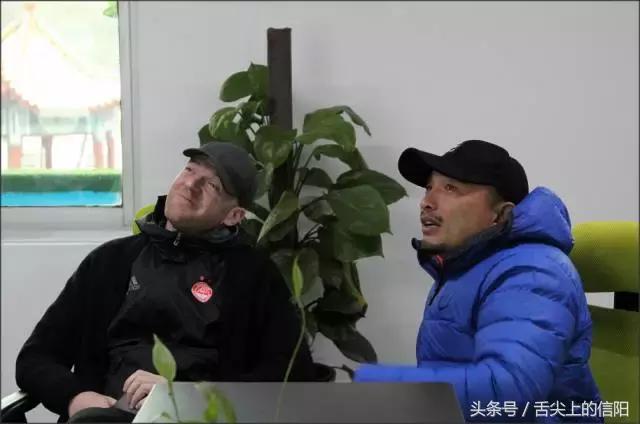 欧洲红魔,欧洲足球红魔