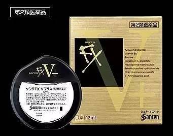 拔草大作战Vol1！日本平价药妆店超级攻略（快收藏）