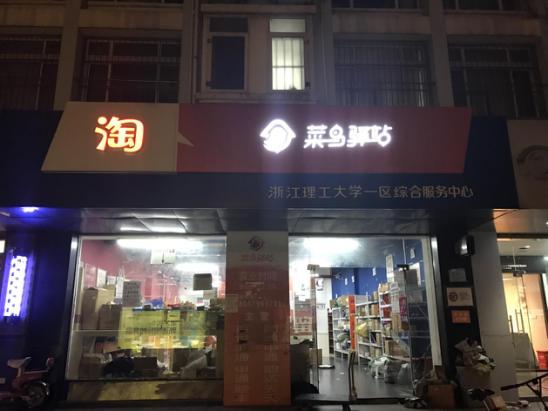 快递小哥为什么要转行送外卖,快递小哥送外卖一年多