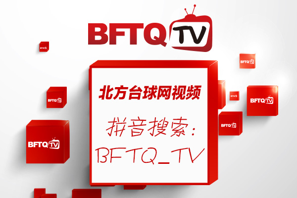 云贵斗牛牛王争霸赛,球王争霸赛云南赛区名单