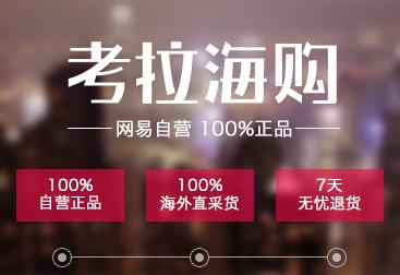 e览电商怎么样了,e览电商怎么样