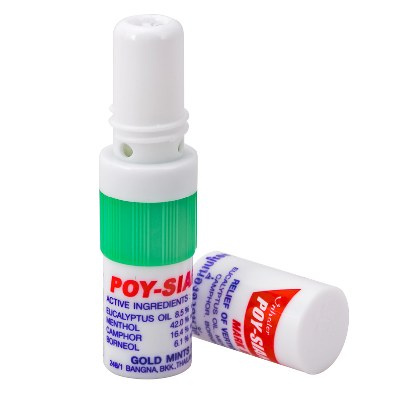 泰国有什么好的化妆品品牌,泰国711便利店必买化妆品清单