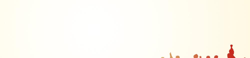 介休官方招聘,介休市招聘公告