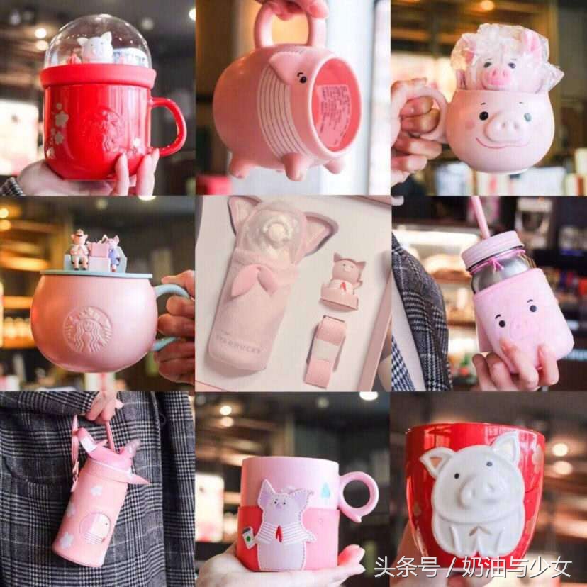 2019猪年流行背猪包