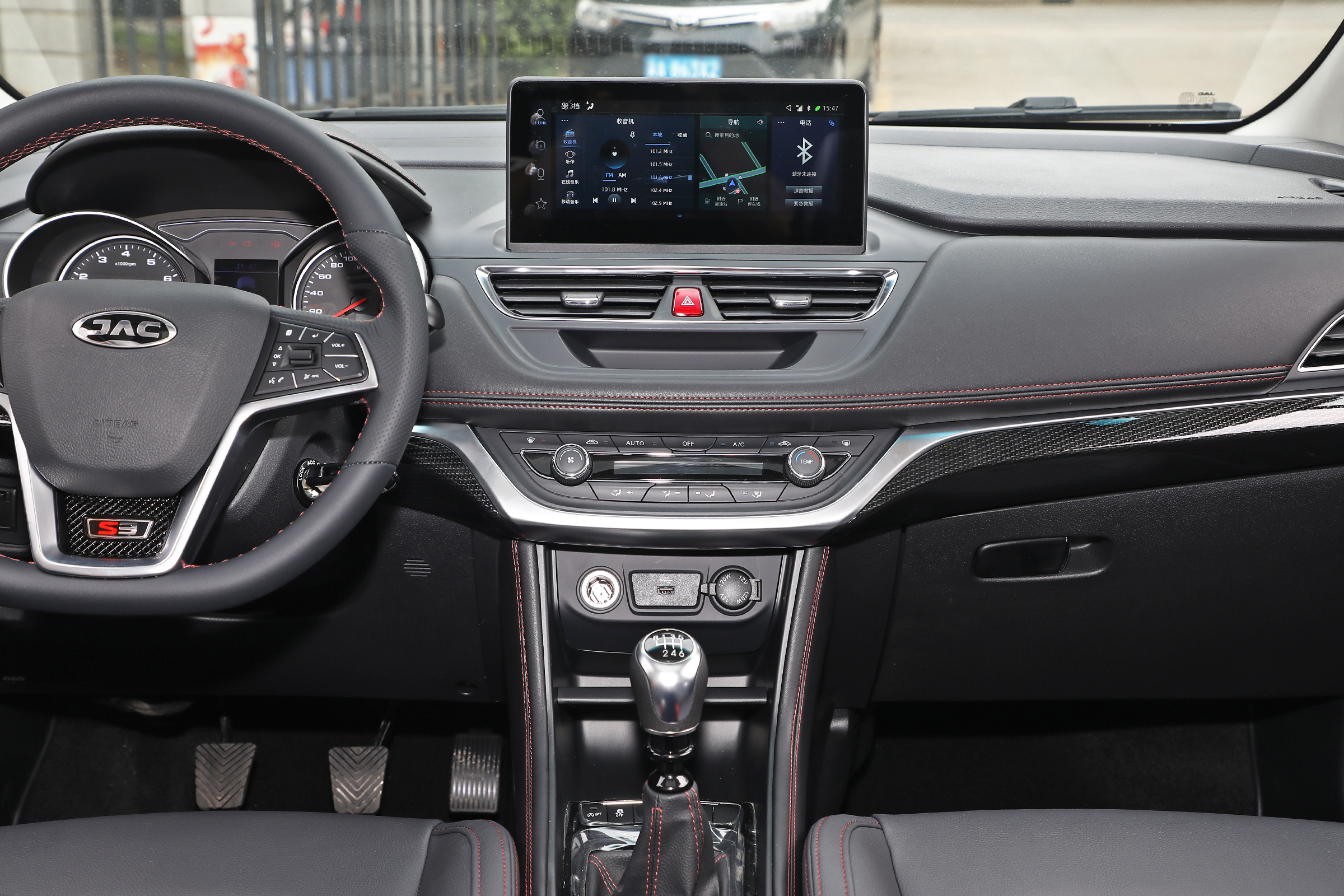 瑞风s3新车现在多少钱,瑞风s3价格油耗