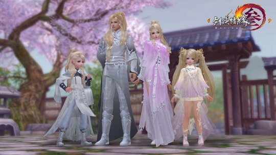 剑网3新金发什么时候上架,剑网3最新免费外观