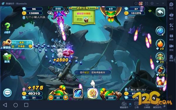 猎鱼达人手游捕鱼技巧,猎鱼达人捕鱼游戏技巧