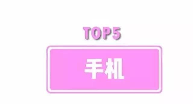 情人节礼物送礼大全,情人节送女朋友什么礼物好