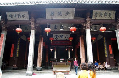 大明山风景区金龟瀑布,昌溪风景区到新安江画廊