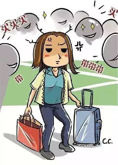 碰到淘宝假代购怎么举报,淘宝被大批量恶意举报售假