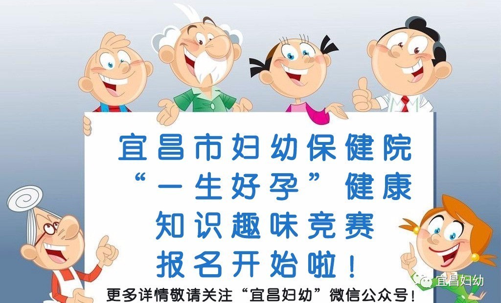 放射检查做多了吃什么,放射科一般检查的是什么