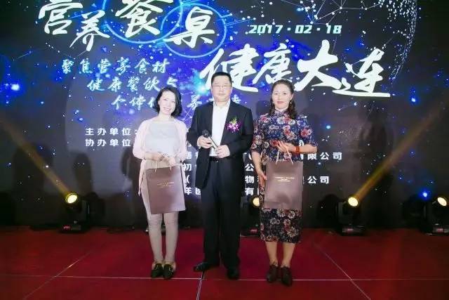 营养健康展会2024,营养健康食品大会