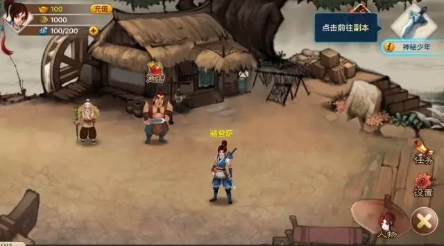 手游实战小技巧,手游新手该怎么玩儿