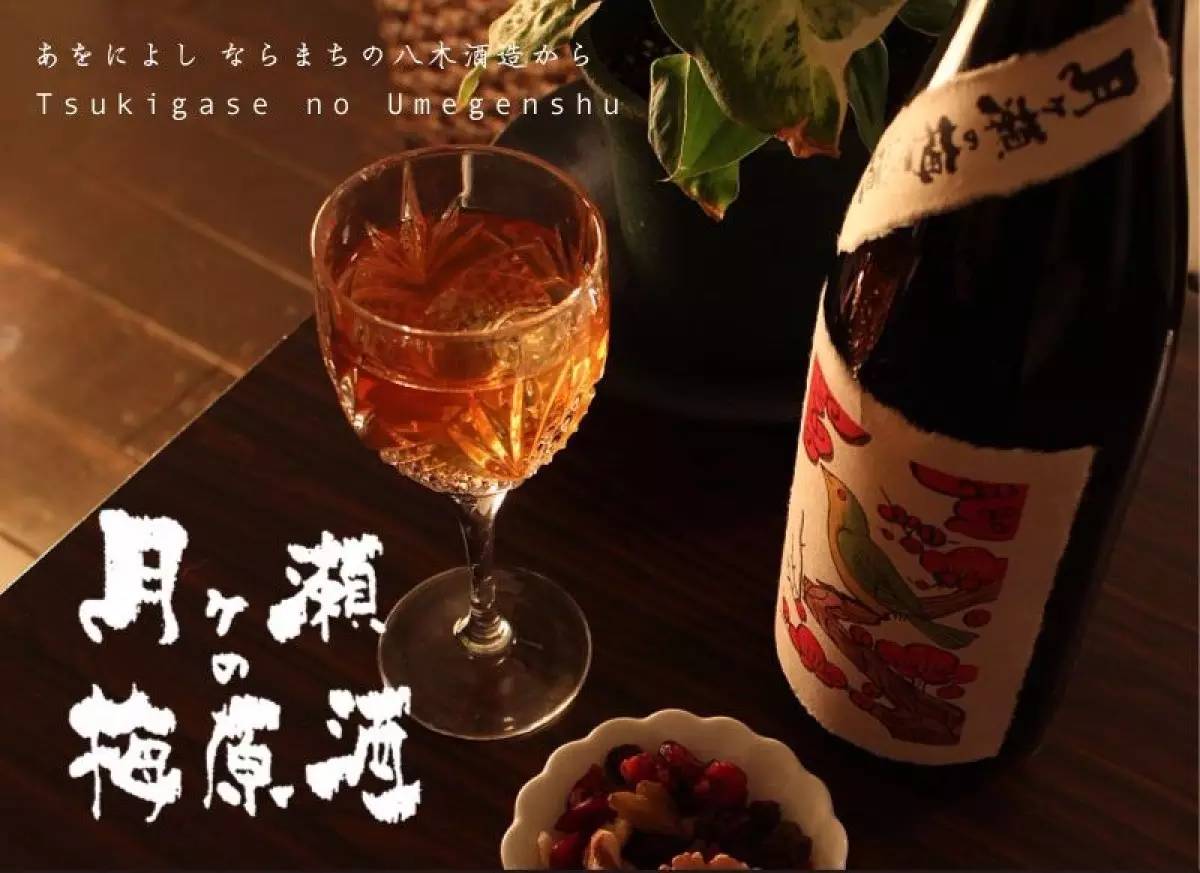 日本威士忌梅酒,日本的威士忌梅酒