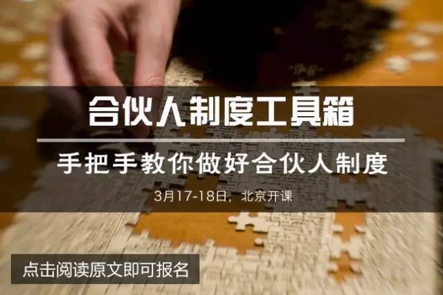 人力资源行业的困境,人力资源行业如何破局