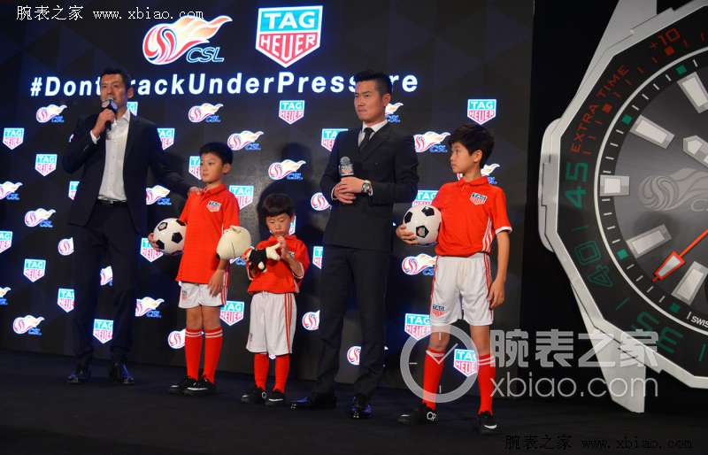 泰格豪雅升级,泰格豪雅2019中超联赛