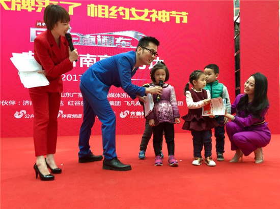 《民生直通车》《笑果不一般》齐聚济南高新万达主持人嗨翻全场