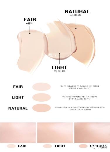 韩国真正火彩妆,韩国流行的彩妆