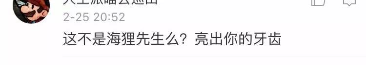 今朝上海｜闻臭师、遛娃师、衣橱整理师……这些奇葩职业的收入竟然那么高！也许你也隐藏着某些赚钱技能哦~