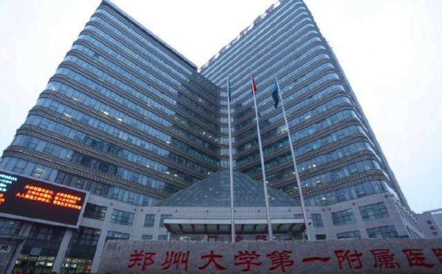 太牛了！谁做的这本郑州儿童通讯录，你一定用得上，赶紧收藏！