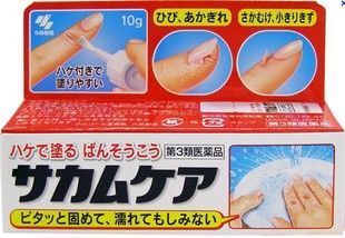 樱花季浪漫旅行,浪漫樱花季游玩攻略