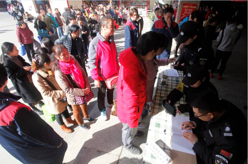 身份证61开头,身份证61开头的