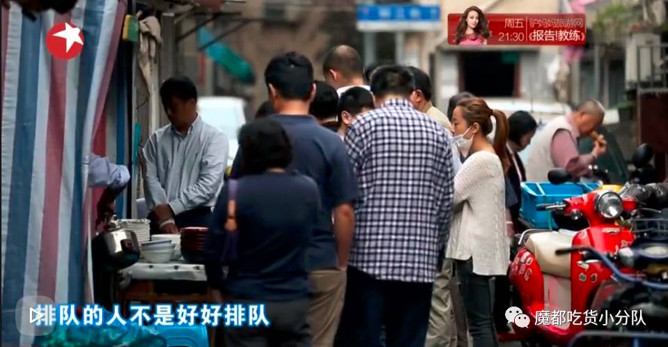 关了540天，一重开就让人们失控了