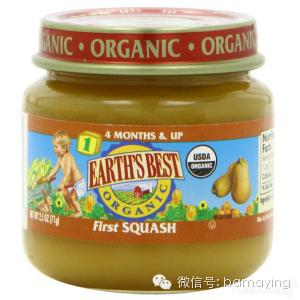 各种泥的搭配辅食,软嫩易嚼的辅食泥