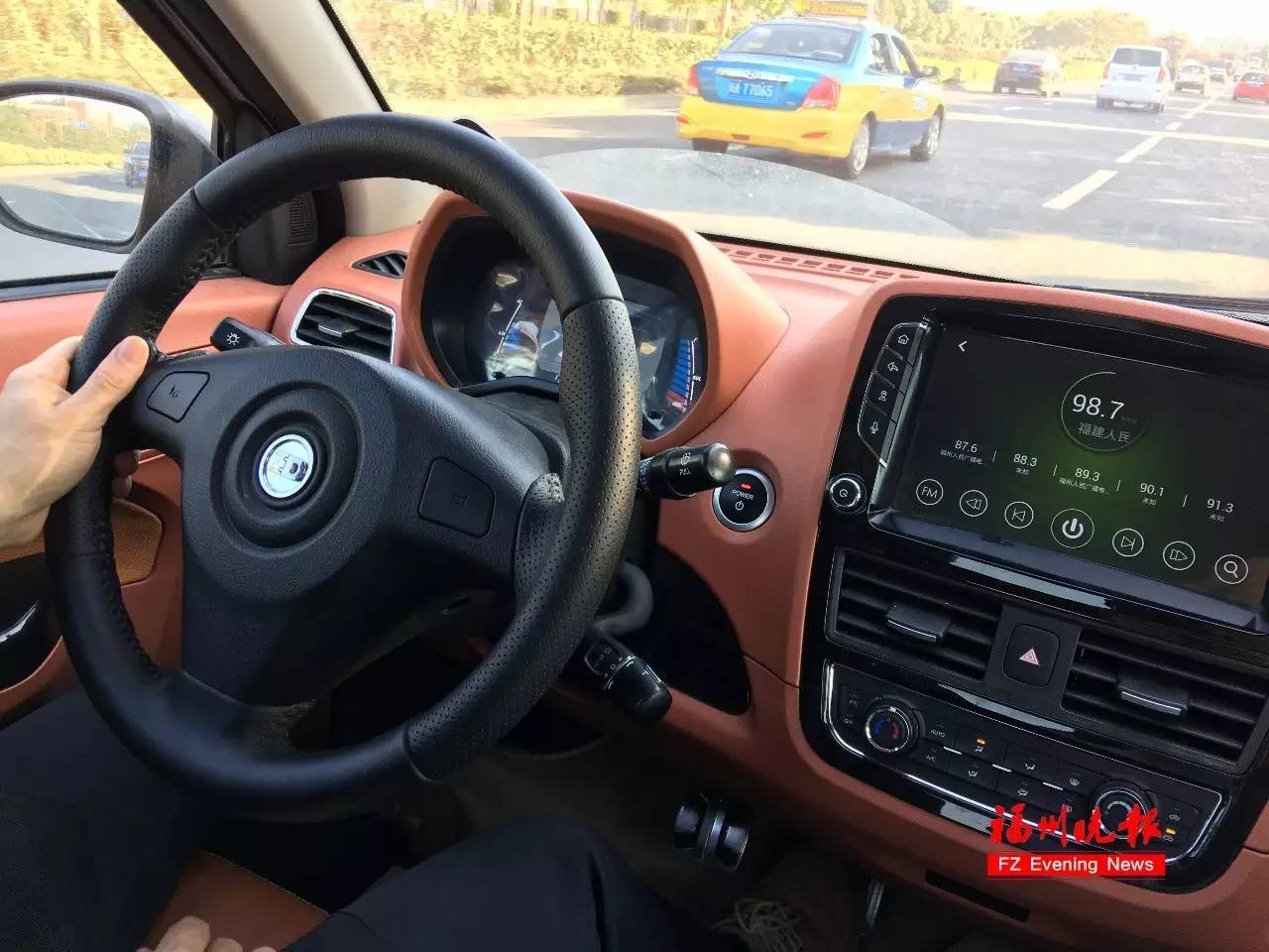 福州免押金共享汽车app,福州怎么租共享车