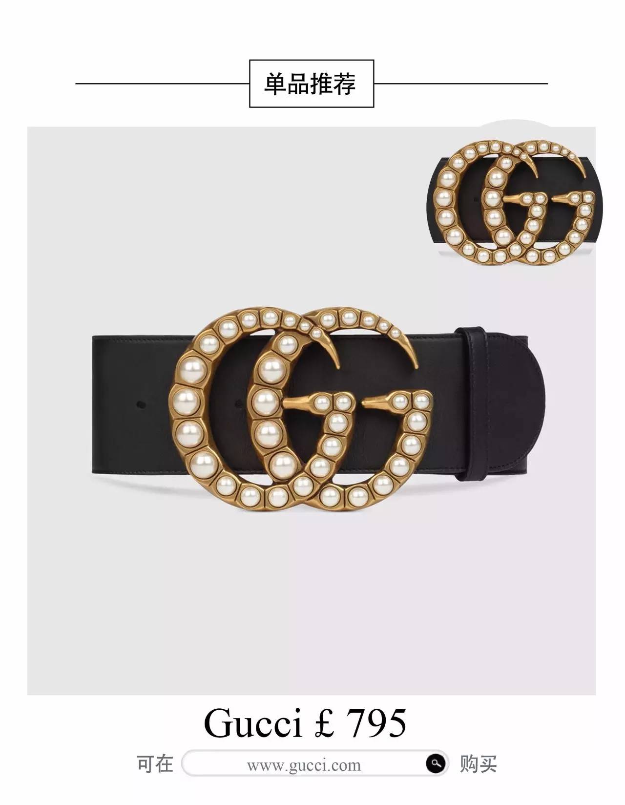 kyliejenner的穿搭,kyliejenner最新穿搭