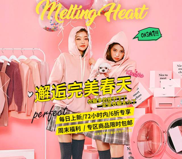 杨幂爆款作品,杨幂今年冬天穿的爆款