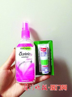 外国代购药违法吗,代购国外药违法吗