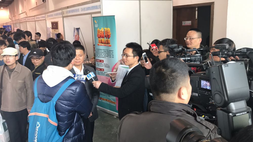 互联网电商人才需求,杭州跨境电商人才缺口数据