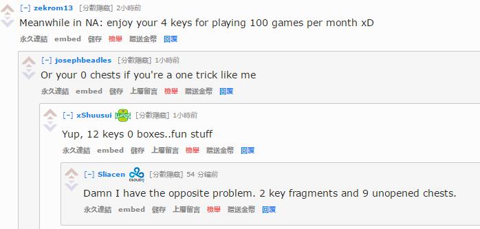 男爵领域这次可以转区吗,男爵领域为什么不能转区