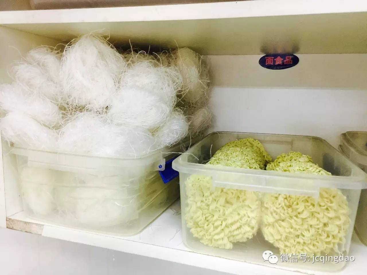 这个漂亮的青岛大嫚儿，独自经营一家冒菜馆5年，加盟店竟然开到了70家！