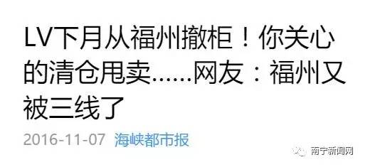 lv奢侈,南宁lv专卖店