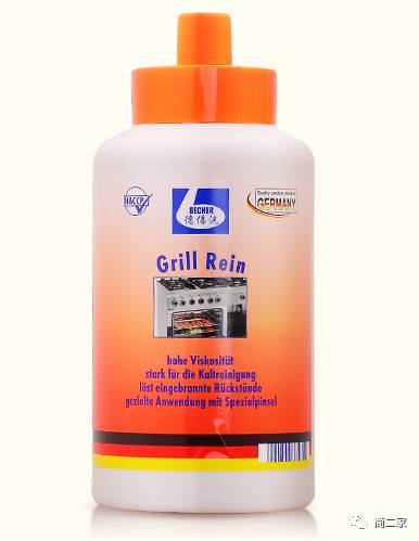 什么！你家的洗洁精还是立白雕牌？有品位的人早就在用这些了……