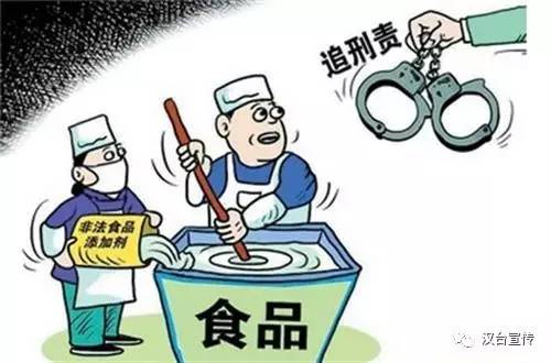 曝光不良商贩违法吗,曝光不良商家有错吗