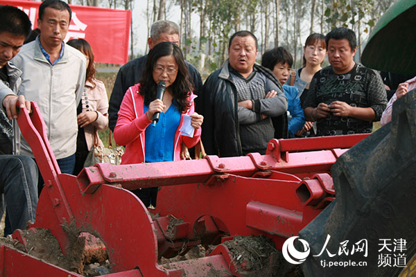 天津三八红旗手评选条件,2018年天津市三八红旗手名单