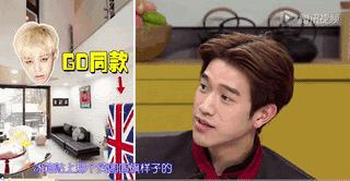 厨房中的爱马仕，你家有几件？