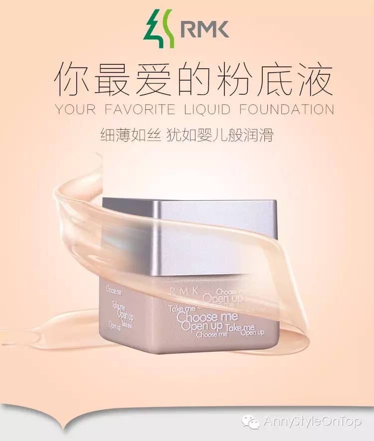 小助理护肤品推荐,小助理护肤品