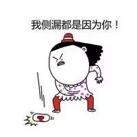 生理期爆痘怎么办,生理期脸上爆痘怎么调理