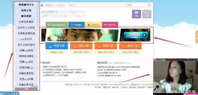 cpa合作平台有哪些,cpa平台哪个最好