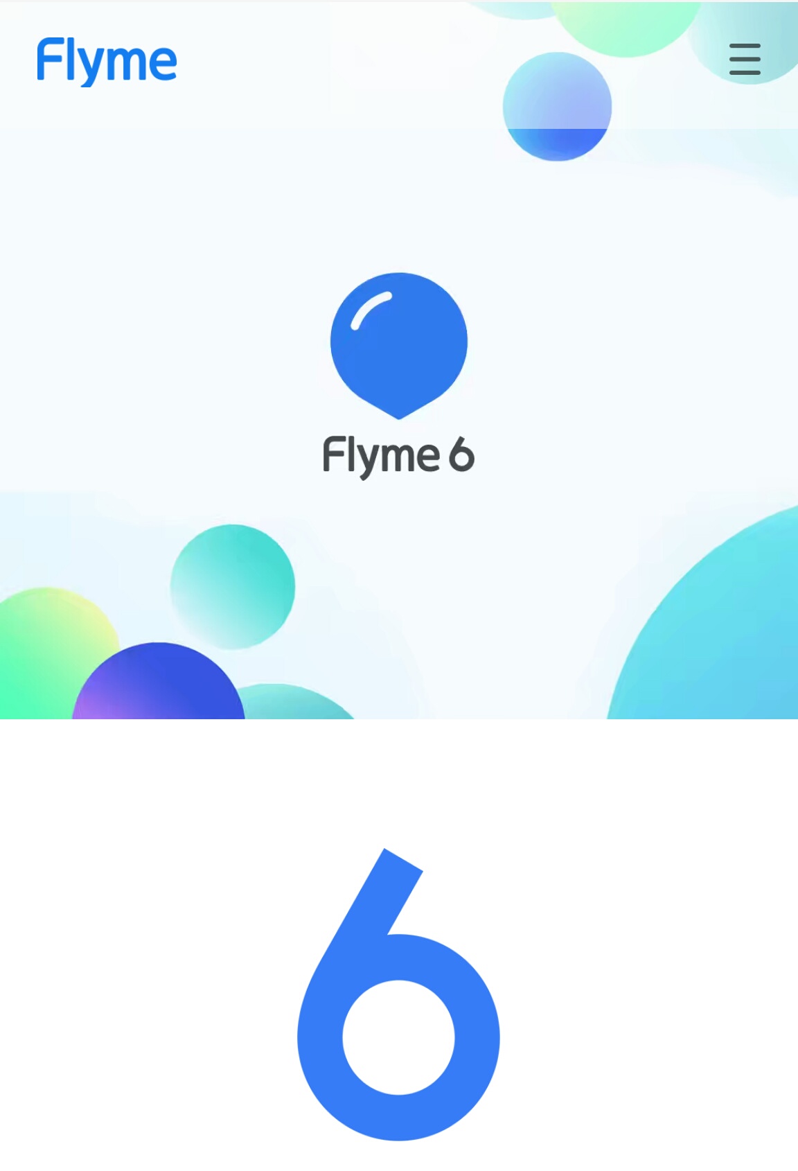 来！来！来！咋们今天聊聊系统