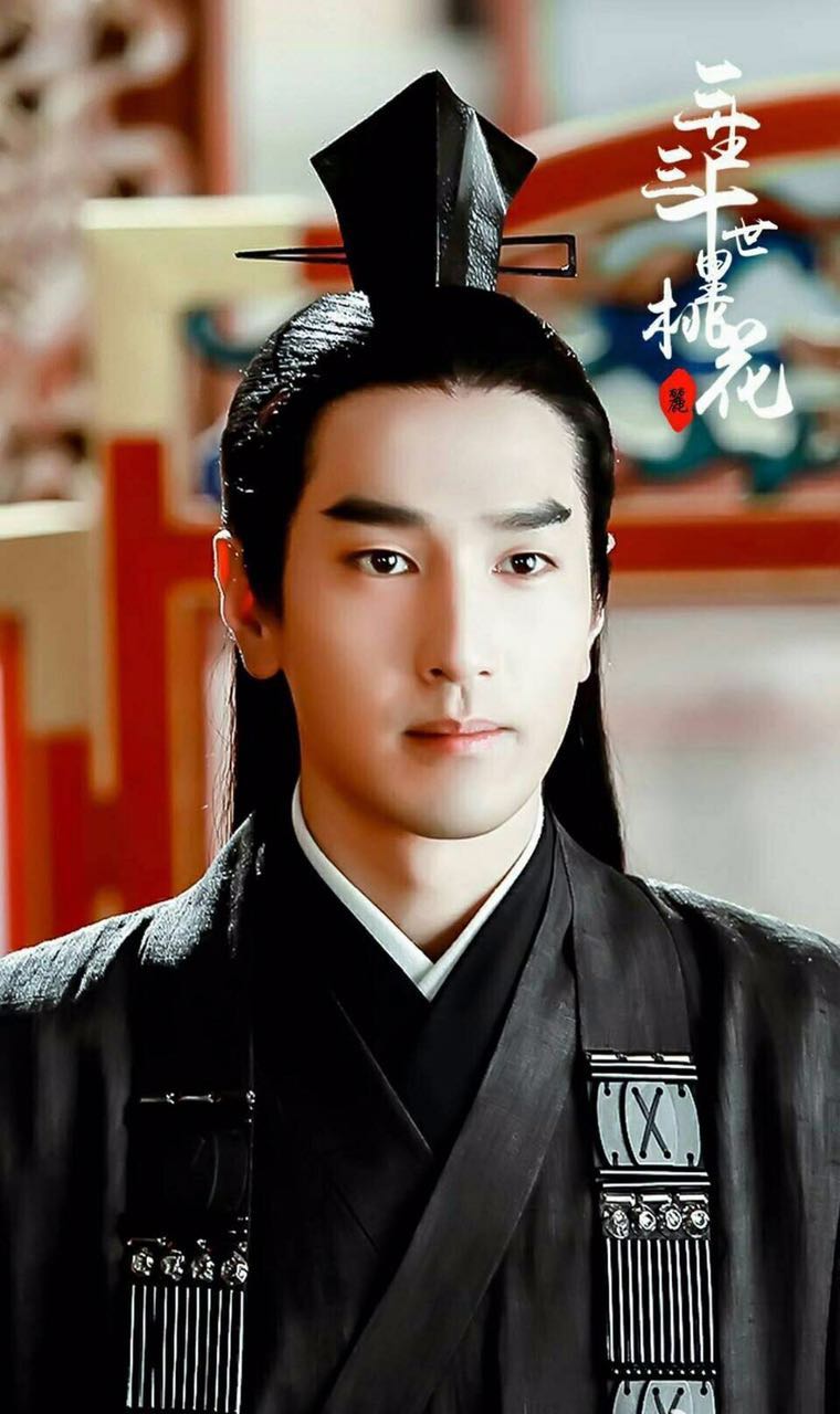 《三生三世十里桃花》——看赵又廷如何实现逆袭的！