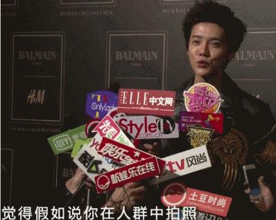 鹿晗真的有178cm吗,鹿晗增高