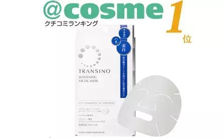 日本面膜购物必买清单,日本utena佑天兰黄金果冻面膜